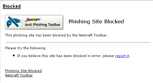 Netcraft blocked confirmation message